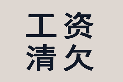 借贷纠纷诉讼律师费由谁支付？